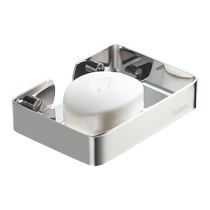 Soap box wall-mounted punch-free stainless steel soap box bathroom toilet sink soap rack drain