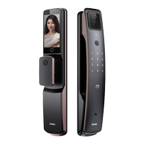 Haier Smart Door Lock HFA-56SV-U1 (Max) Palm Vein Face Recognition Cats Eye Fingerprint Lock