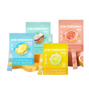 Maisheng 0 sugar electrolyte granules electrolyte powder sugar-free drink vitamin bc running and cycling drink