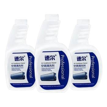 Sol professional home appliance air conditioner cleaning agent sterilization and deodorization