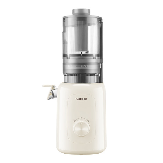 Supor original juicer juicer residue juice separation household automatic milkshake fruit juicer fruit and vegetable cooking machine new model