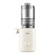 Supor original juicer juicer residue juice separation household automatic milkshake fruit juicer fruit and vegetable cooking machine new model
