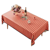 Small lambskin New Year table cloth waterproof and anti-scalding and anti-scalding rectangular red ambience table tea table cloth