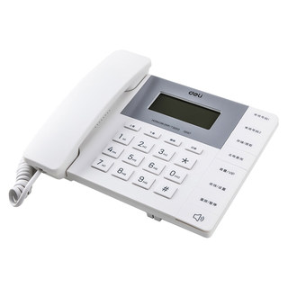 Deli wired telephone home office fixed landline