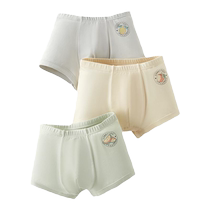 BETUS boys underwear summer thin bamboo cotton underwear breathable antibacterial underwear for boys childrens boxer briefs