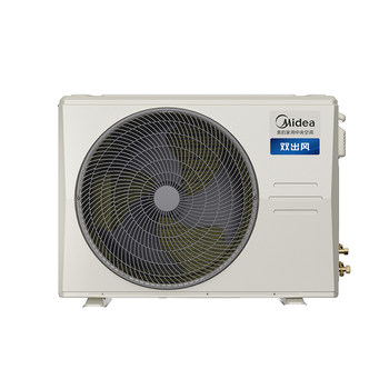 Midea double outlet large 3 hp air duct machine