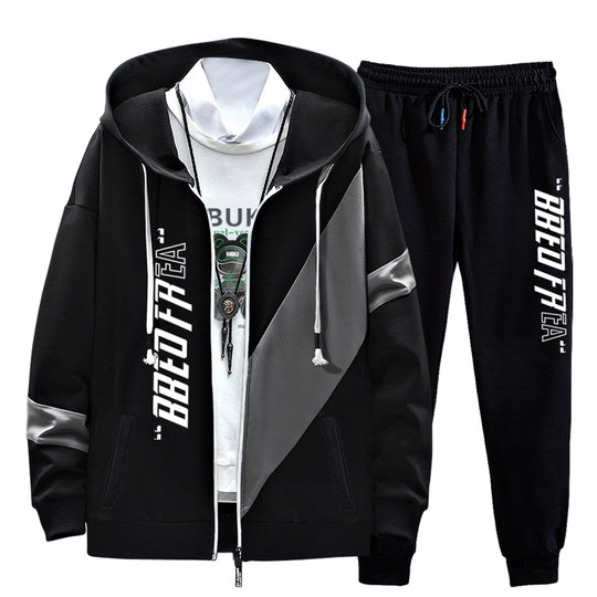 Men's hooded three-piece sweatshirt jacket autumn and winter sportswear