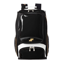 Japanese SSK baseball and softball equipment bag backpack backpack for children and adults professional custom embroidery training competition