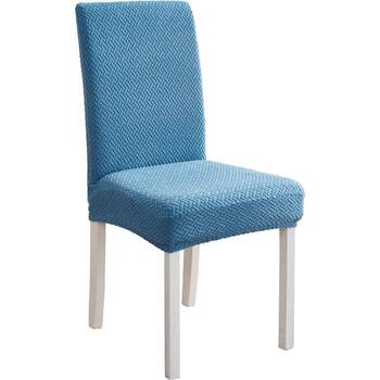 Thickened and resistant washing chair cover | repurchase 10,000 times Thickened and resistant washing chair cover | repurchase 10,000 times