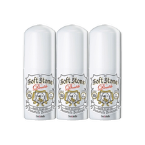 (Self-operated) Deonatulle Dudel upgraded antiperspirant stone 20g*3 underarm dry and non-sticky deodorant cream