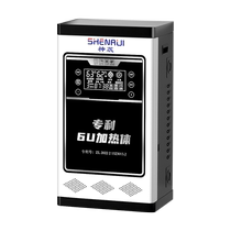 Semiconductor electric boiler household heating furnace 220v new heating rural coal to 380v three-phase floor heating radiator