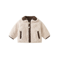 Girls coats autumn and winter 2024 new style childrens lapel tops baby clothes quilted thick warm cotton clothes