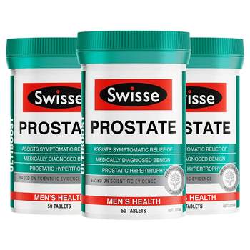 Swisse Lycopene Prostate Health Products Saw Palmetto Pregnancy Preparation ການປິ່ນປົວຄວາມຜິດປົກກະຕິຂອງ endocrine ສໍາລັບຜູ້ຊາຍ*3