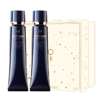 CPB Skin Key Makeup Front Cream Makeup Front Cream Polish Makeup Front Cream 37ml37ml * 2 Gift Kit Sunscreen