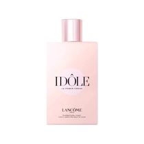 (Self-operated) Lancôme moisturizing easy-absorbing and long-lasting fragrance 200ml light moisturizing fragrance body lotion