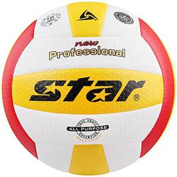 STAR volleyball game special ball junior high school students high school entrance examination college entrance examination training hard volleyball vb315-34