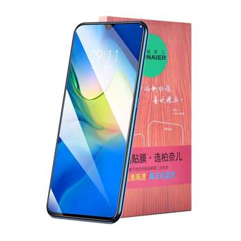 ເໝາະສຳລັບ Huawei Pura70pro/P60/P30/P40/P50 ຟິມ tempered mate60/30/40/50nova6/7/8/10/11/12 ໂທລະສັບມືຖື Honor 90/80 hydrogel x50 film 8x9x