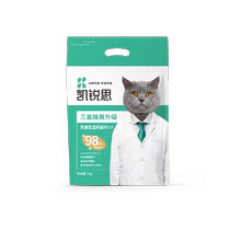 Kai Sharp Cat Sand Tofu Sand Deodorant Dust-free Cat Sand Large Grain Knot can flush toilet Pet Cat Sand 2kg