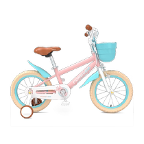 Forever childrens bicycle 3-6-5 years old and above girl baby with auxiliary wheels pink pedal bicycle 16 18 inches