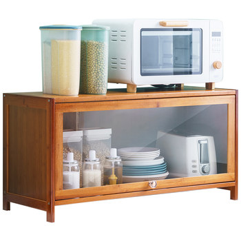 Trojan people kitchen storage rack countertop storage