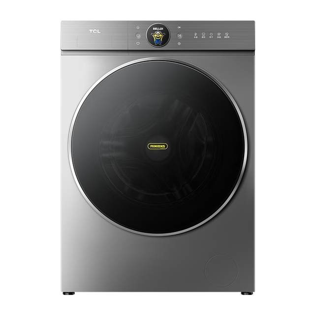 National supplement 15%|1.31 washing ratio TCL10KG washing and drying