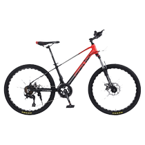 Phoenix childrens mountain bike for boys and girls aged 6 to 8 to 12 years old new magnesium alloy racing bicycle