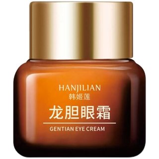 Gentian Eye Cream Moisturizing Firming Anti-Wrinkle Lightening Essence