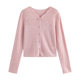 Stubborn new Chinese slim knitted long-sleeved sweater for women