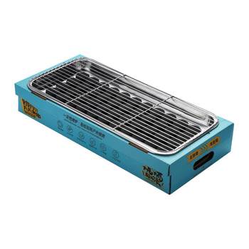 Portable disposable barbecue grill set outdoor carbon grill camping large barbecue grill around the stove for tea making home use