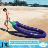 Большой, 250×100см