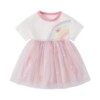 Girls Summer Rainbow Starlight Princess Dress