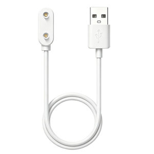 适用Keep手环B6充电器B5磁吸式B4充电线B4Lite智能运动手环充电底座B3专用电源线B2数据线USB安全充电头配件