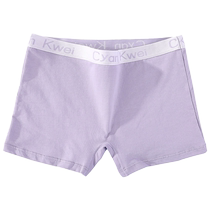 Girls underwear 15-year-old junior and high school students pure cotton girls middle and large childrens cotton boxer briefs 12-year-old girls boxer briefs