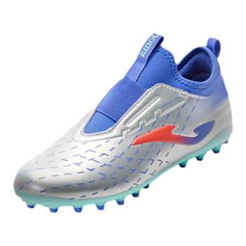 Joma new short nail artificial children's football shoes