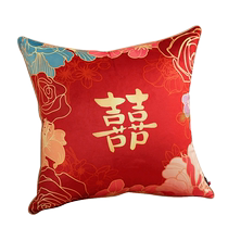 Luo Yijia Blooming Flowers wedding pillows with a pair of red festive wedding room decoration bedside and back pillows