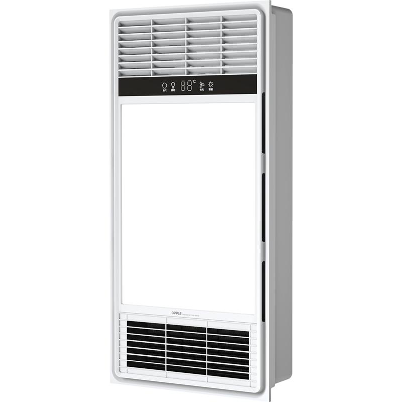 Opple Lighting Embrace Warming DC Variable Frequency Air Heating Bath Heater