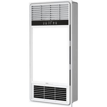 Opple lighting embrace warming dc variable frequency air heating bath heater