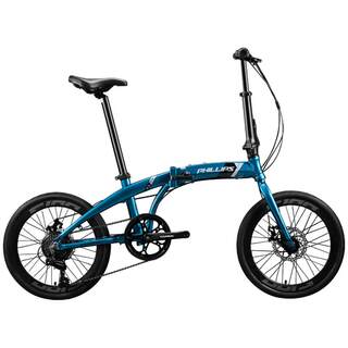 Philip high-end folding bike 20-inch commuting model