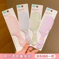 1#дети расчесывают ваш случайный 1