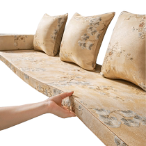 Luo Yijia mahogany sofa cushion new Chinese style sofa cushion solid wood furniture cushion chair seat cushion Luohan bed cover
