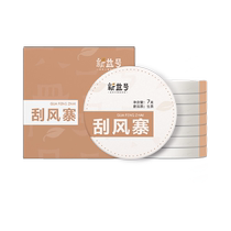 Xinyi Hao Puer tea raw tea Guofengzhai Linglong cake 49g box of Yunnan ancient tree raw Pu Linglong small tea cake