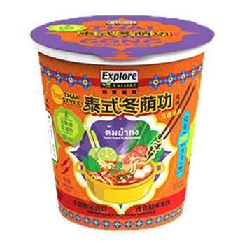 Tom Yum Rice Noodles: Plant-Based Thai-Imported Non-Fried Gluten-Free Sour and Spicy Thai Curry Powder Hong Kong-Style Instant Noodles
