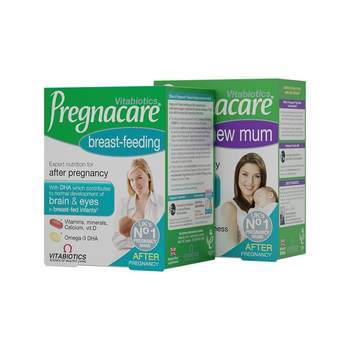 Uk vitabiotics vita bell maternity