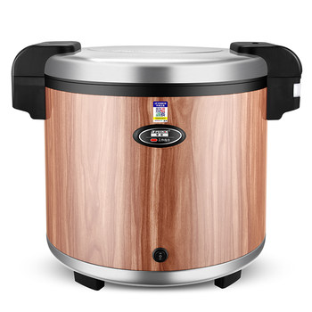 Hemisphere rice insulation barrel wine hotel commercial large capacity