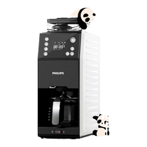 Philips Coffee Machine Home American Full Semeautomatic Small Bean Powder Dual-use Office Commercial