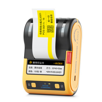 High temperature resistant and non-fading thermal transfer cable label machine