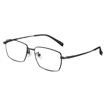 Loho business pure titanium glasses
