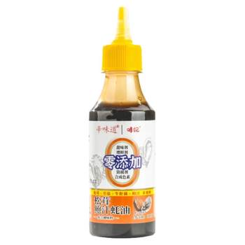 Substitute for oyster sauce, abalone juice, oyster sauce flavored bottled general purpose