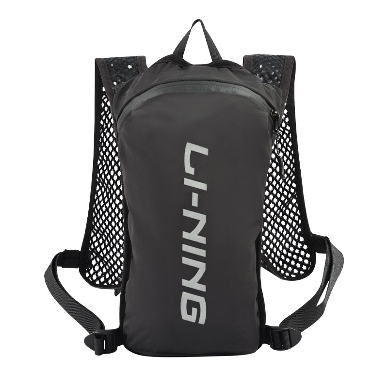 Li-Ning Cycling Backpack Water Bag Supply Bag