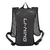 Li-Ning Cycling Backpack Water Bag Supply Bag